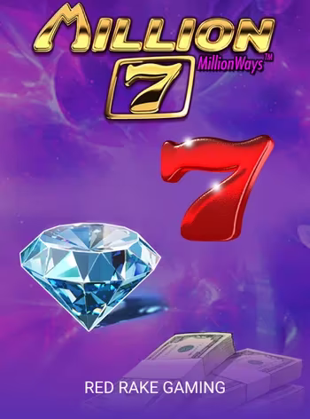 मिलियन 7